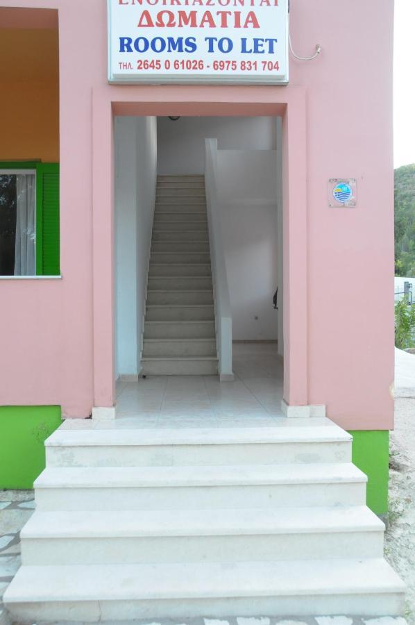 Chalikias Rooms Asprogerakata Dış mekan fotoğraf